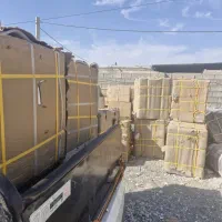 ظرفشوی hgh7tio lG|ماشین لباسشویی و خشککن لباس|چالوس, |دیوار