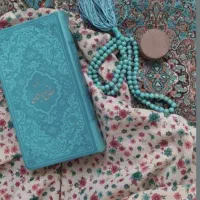 کتاب بشرط دعا میخام