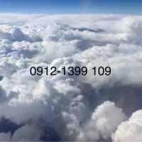 کد یک مدیریتی 1399109-0912