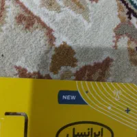 سیم کارت ایرانسل