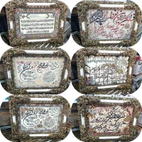 لوازم خانگی  ارزان  به قیمت بندر|ظروف سرو و پذیرایی|شیراز, درکی|دیوار