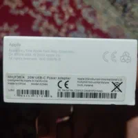 آداپتور اصلی آیفون با کاور رایگان|لوازم جانبی موبایل و تبلت|شیراز, فرگاز|دیوار