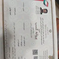 ایمن شهاب گستر|پزشکی|فردیس, ثابتی|دیوار