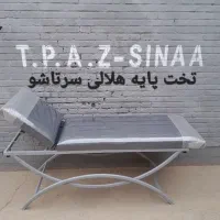 تخت معاینه ژنیکولوژی ترالی پزشکی بیمارستانی|پزشکی|تهران, گلستان (شهرک راه آهن)|دیوار