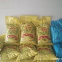 فروش برنج عنبر بو ببه قیمت بازرگانی امسال