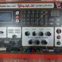 تستر ایسیو نگارخودرو با تمام کابل ها-سالم در حد نو
