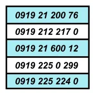 0919.23.500.32|سیمکارت|تهران, فلسطین (میدان انقلاب)|دیوار