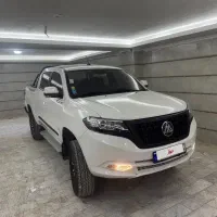 کلوت اتوماتیک ۱۴۰۲