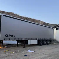 اپال صنعت/کمپرسی/چادری/کفی/میکسر