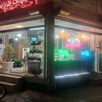 کاغذدیواری ماربل ترموال سقف کاذب کناف(سلامتی)