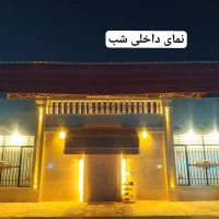 سند-تک-برگ-سوران