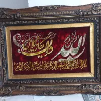 تابلوفرش دستبافت