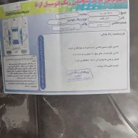 معاوضه با تیبا|خودرو سواری و وانت|دورود, |دیوار