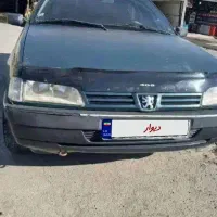 آردی آی شرایطی