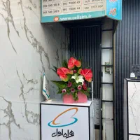 اجاره قسمت سیم کارت مغازه