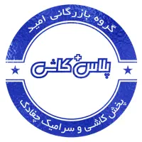 استخدام نیرو