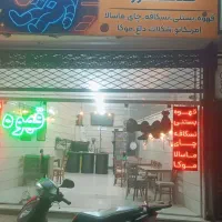 نیرو همکار شاگرد باریستا کار  خانم  ساده کافی شاپ|استخدام خدمات فروشگاه و رستوران|مشهد, شهید جنگی|دیوار