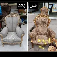 تعمیرات انواع مبلمان نقد و اقساط|مبلمان خانگی و میز عسلی|تهران, بهاران|دیوار
