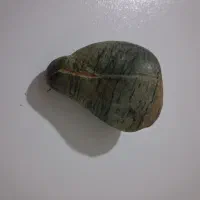 سنگ