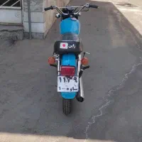 یاماها 125