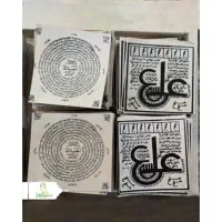 پک کامل قران دعا