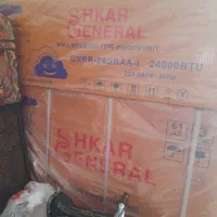 کولرگازی|کولر گازی و فن‌کوئل|اشتهارد, |دیوار