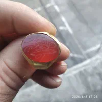 سلام اشیا، عتیقه