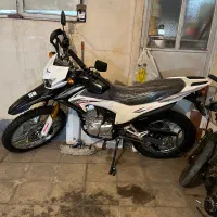 تریل جی وای ۲۰۰ gy200