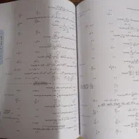 کتاب ریاضی خیلی سبز برای آمادگی آزمون تیزهوشان|کتاب و مجله آموزشی|قم, زنبیل آباد|دیوار