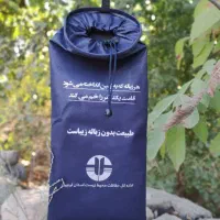 چاپ نایلون و ساک پارچه ای (بگ)|خدمات رایانه‌ای و موبایل|خرم‌آباد, |دیوار