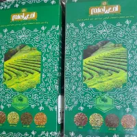 چای سبز امیرعلم برای لاغری