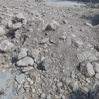 گِل و خاک رایگان برای کف ساختمان