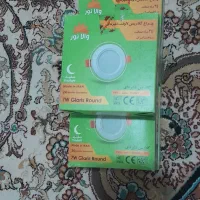 لوسترحالوشن|لوستر و چراغ آویز|بجنورد, |دیوار