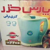کتری برقی|سماور، چای‌ساز، قهوه‌ساز|بهارستان, |دیوار