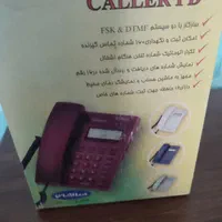 تلفن بیسیم رومیزی.تلفن|تلفن رومیزی|کرج, عظیمیه|دیوار