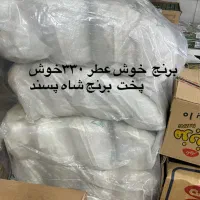 برنج اصل مازندران|خوردنی و آشامیدنی|قرچک, شهرک الحدید|دیوار