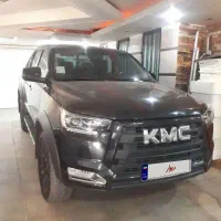 کی ام سی ۱۴۰۱  سالم فوری فروشی