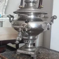 سماور