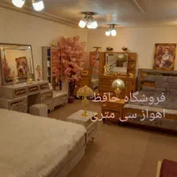 سرویس تخت خواب سوفیا شرکت کیماک|تخت و سرویس خواب|اهواز, نادری|دیوار