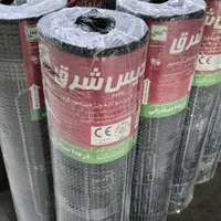 ایزوگام شرق-دلیجان-مشهد