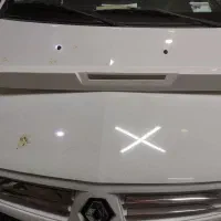 بال عقب slx