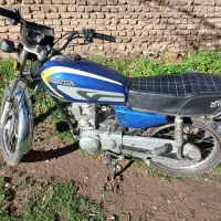 موتور مزایده هندا