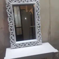 اینه کنسول