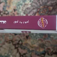 یک عدد کتاب ۳۲ استان|کتاب و مجله آموزشی|اهواز, پردیس دو|دیوار