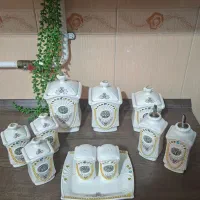 سرویس پاسماوری