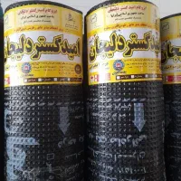 پخش ایزوگام نقدواقساط آقای کردستانی ۱۵سال ضمانت|خدمات پیشه و مهارت|اهواز, پادادشهر|دیوار