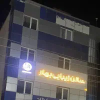 فروش-واحد-تجاری-برخیابان-ولیعصر