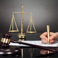 وکیل پایه یک دادگستری و مشاور حقوقی