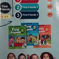 استخدام مربی زبان