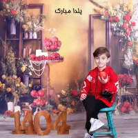 فون یلداسه بعدی 3در5 جنس عالی نونو